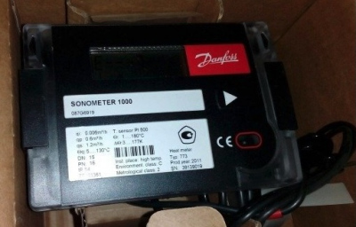 Ciepłomierz Sonometer 1000 DN 40